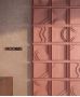 STRATA Panneau acoustique en fibre de polyester